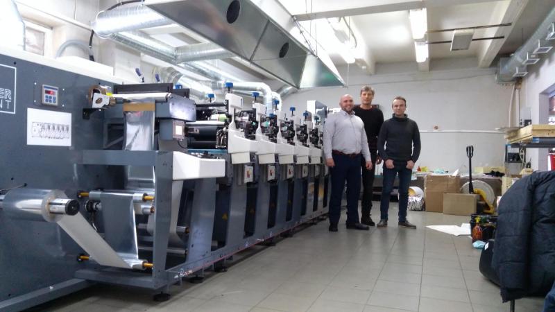 Новейшая модель флексографического оборудования SUPERPRINT 350 New Generation от бразильской компании «Etirama» была инсталлирована в компании «Апрель»